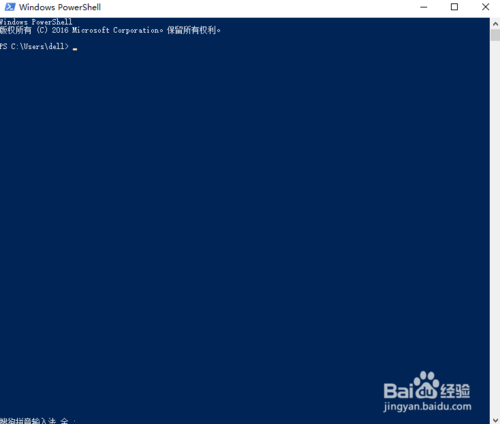 怎么卸载win10自带应用_卸载win10照片查看器
