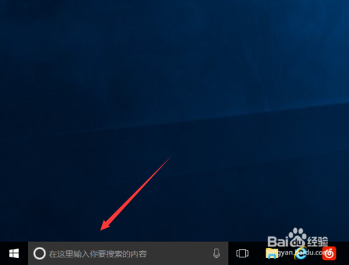 怎么卸载win10自带应用_卸载win10照片查看器